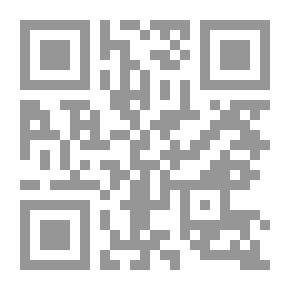 Qr Code البدع الاقتصادية: محاولة غير تقليدية لتقدير المشاكل الاقتصادية التي تطرحها 