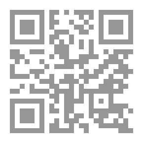 Qr Code Studies In The History And Historians Of Egypt And The Levant `During The Ottoman Era`