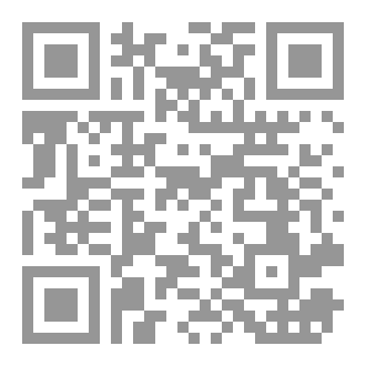 Qr Code فوضى مُرتبة