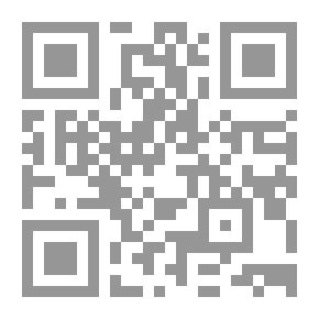 Qr Code آية وبشرى