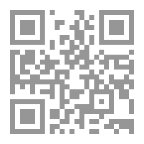 Qr Code Texts From Islamic Literature In The Era Of The Crusades