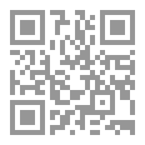 Qr Code أعطيت المرآة ظهري - شعر