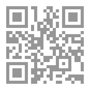 Qr Code Estudios sobre el Código Civil chileno