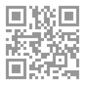 Qr Code التفسير الكبير #6
