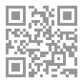 Qr Code الإرتقاء إلى العالمية : السياسة الخارجية الأمريكية منذ عام 1938
