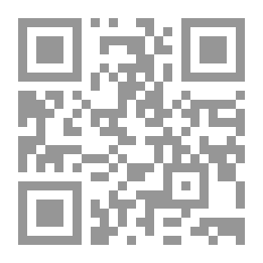 Qr Code ألوان (قراءة في بعض المواقف الإنسانية والحركات الأدبية)