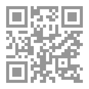 Qr Code Arab Research And The Knowledge Society: A New Critical View