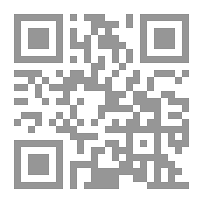 Qr Code Flower Gardens In The Rites Of Dhikr (faith Pauses With Dhikr And Prophetic Supplications:;4)