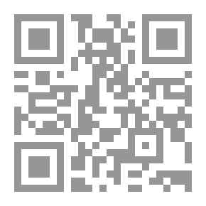 Qr Code Saeed Hajjaj Complete Works