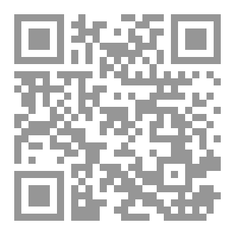 Qr Code كتاب:-جروح الحرف