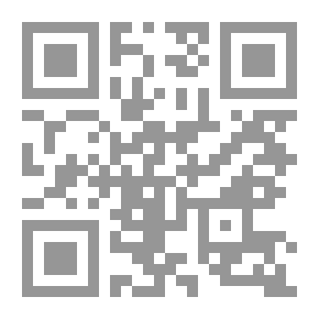 Qr Code أنثى اللازورد