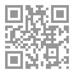 Qr Code الكرد وكردستان