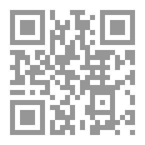 Qr Code القواعد العامة للإعلام