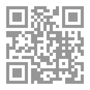 Qr Code تتمسكن حتى تتمكن