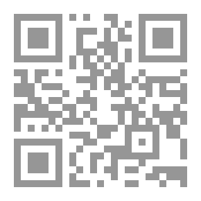 Qr Code جعلني متيمة