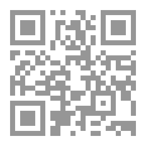 Qr Code الموسوعة الجغرافية للوطن العربى