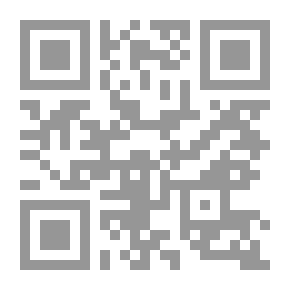 Qr Code قصة إبليس اللعين