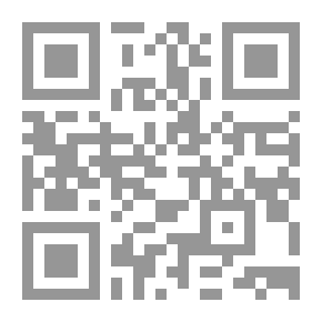 Qr Code Days Of Ash And Pomegranate - Memoirs And Diaries