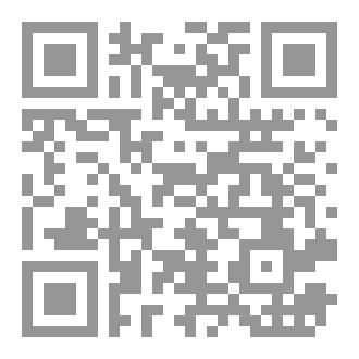 Qr Code في انتظار الضوء