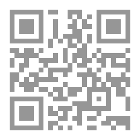 Qr Code أدب الطفل وثقافته