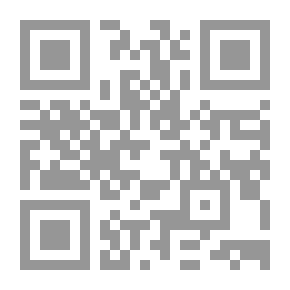 Qr Code Guide