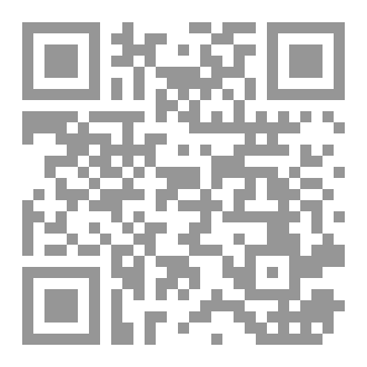 Qr Code Traumatic brain injury