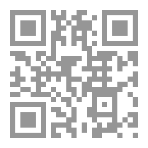 Qr Code دمشق يا عروس الشام
