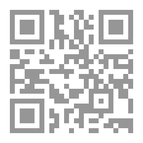Qr Code النظام الإعلامي العربي نحو نموذج نظري جديد