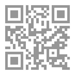 Qr Code علبة الرسائل الصفراء