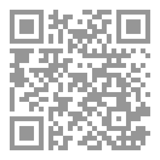 Qr Code أين قطتي - ولد