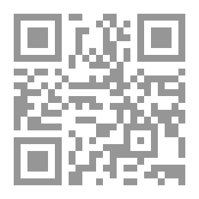 Qr Code انحراف الاحداث من منظور قيمي اخلاقي