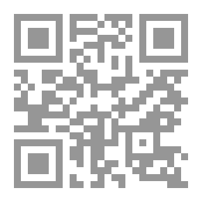 Qr Code جوامع الكلم