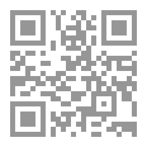 Qr Code مجلة الفرقان العدد 676