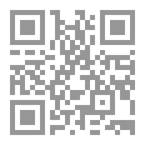 Qr Code وورد 97 بلمحة