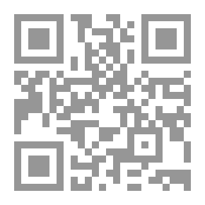 Qr Code حرم دل