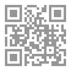 Qr Code العرفان الشيعي ؛ رؤى في مرتكزاته النظرية ومسالكه العملية