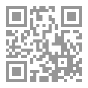 Qr Code الإمام الألباني لمن لا يعرفه