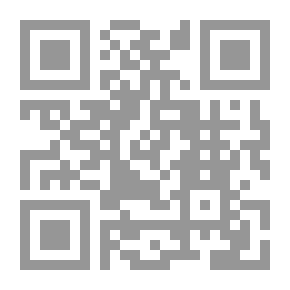 Qr Code السر في العين لـ موريس لوبلان