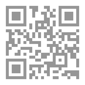 Qr Code مفهوم الجرائم الناجمة عن الغزو العسكري