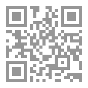 Qr Code الشياطين لا تأتي عصرا