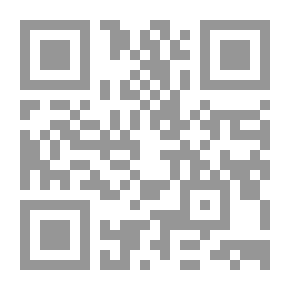 Qr Code الآلوسي والتشيع