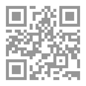 Qr Code من تراثنا الشعري #23: ديوان عبد الرحيم العباسي (ت963هـ)