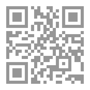 Qr Code Legal Bulletin Of The Public Prosecution: A Judicial Group Established In 1930 From The First Issue To The Tenth Issue