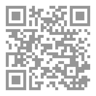 Qr Code لماذا يبكي
