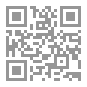 Qr Code Human Behavior Management In (Modern Organizations)