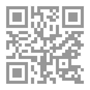 Qr Code نباتات غريبة تنمو بدون زراعة في كاليفورنيا