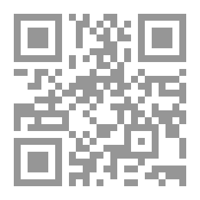 Qr Code الف ليلة وليلة - الجزء الثالث Volume 3 of 16