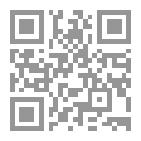 Qr Code Cerebral Palsy A Multidisciplinary Approach