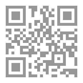 Qr Code The Arabic Statement Theory - Characteristics Of Genesis - And Educational Tendency Data - Theorization And Application