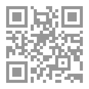 Qr Code صرخة شعب